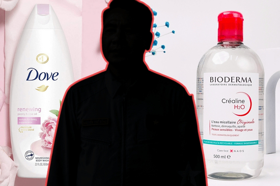 'Thế lực' đứng sau 2 sản phẩm Bioderma và Dove vừa bị Bộ Y tế thu hồi: Xuất hiện thông tin lạ