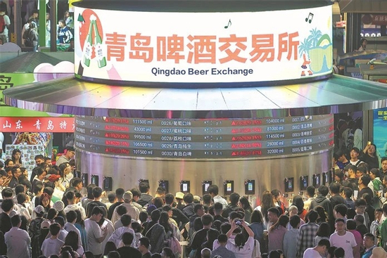 Nơi mua bia uống kịch tính như sàn chứng khoán, giá 'nhảy múa' theo nhu cầu