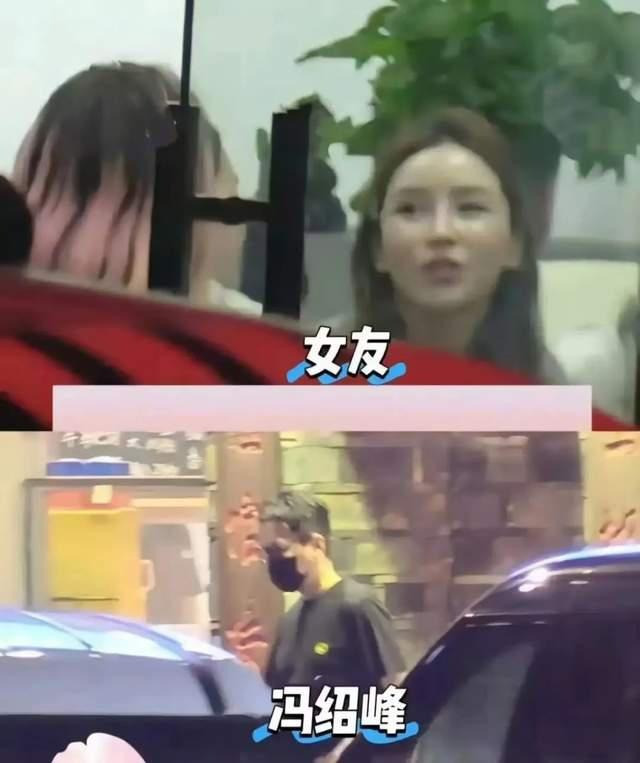 Phùng Thiệu Phong hẹn hò bạn gái kém 19 tuổi nhan sắc ra sao so với Triệu Lệ Dĩnh