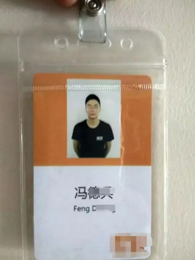 xiaomi 3