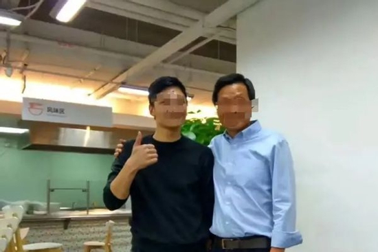 Vụ bê bối ngoại tình của cựu giám đốc bao nuôi 200 nữ sinh: Xiaomi nói gì khi ‘kẻ tội đồ’ tung ảnh chụp cùng CEO Lôi Quân?