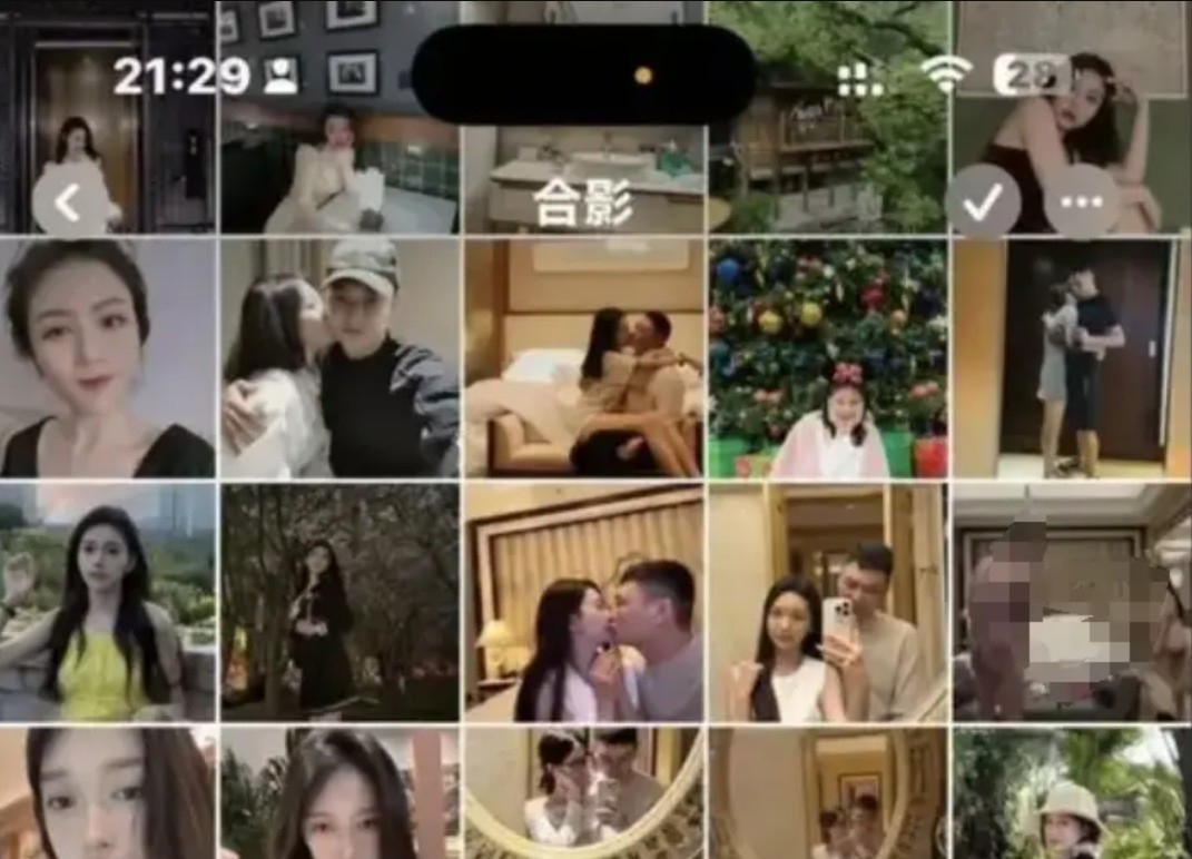 xiaomi 8
