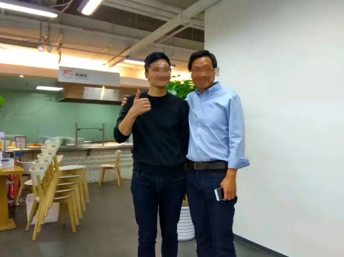 xiaomi 5