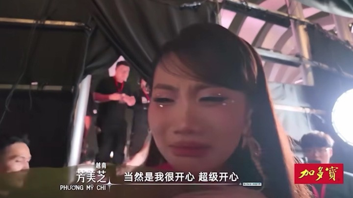 Phương Mỹ Chi bật khóc khi thắng đậm tại gameshow Trung Quốc - 2