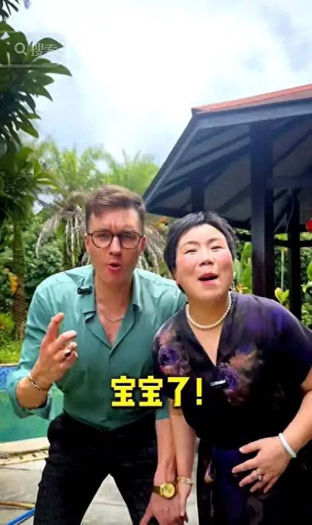 Residing in a suburban villa with a chef and driver, she shares her daily experiences with her foreign husband to an audience of over 13,000 followers on Douyin. Photo: Douyin.
