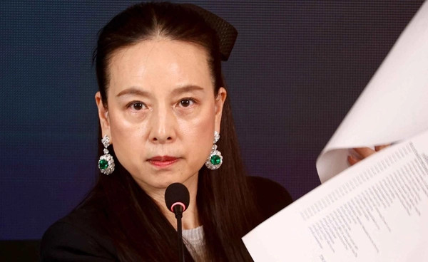 e237d5e5 8a33 4b8e 89f2 d1320f6a7653