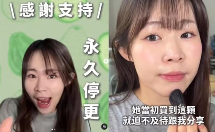 Guava có hàng nghìn người theo dõi trên mạng xã hội. (Ảnh: Weibo)