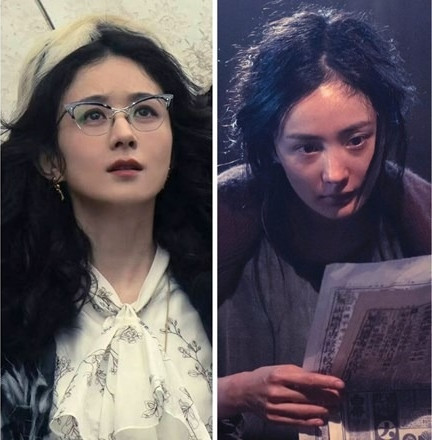 Triệu Lệ Dĩnh và Dương Mịch bị công kích chuyện gì đang xảy ra