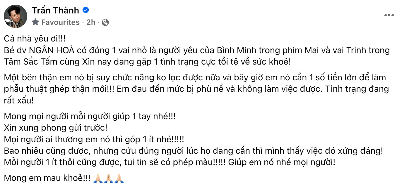 Trấn Thành gặp tranh cãi khi kêu gọi ủng hộ nữ diễn viên bị suy thận giai đoạn cuối