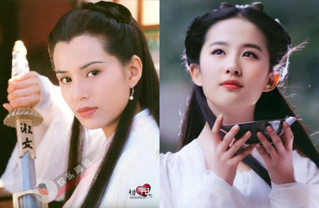 Cuộc So Đọ Căng Nhất Lịch Sử Giữa Lưu Diệc Phi Và Lý Nhược Đồng Có Kết Quả Ra Sao? Fotojet 31
