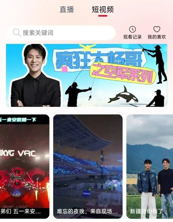 7e40b948 3a44 465a b6cb 1031d318b78a