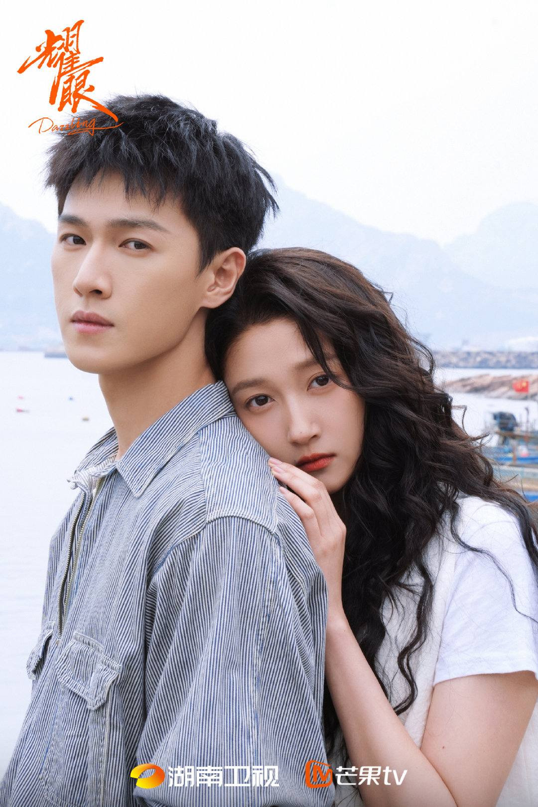 Phim mới của Quan Hiểu Đồng và Lý Quân Nhuệ chưa lên sóng đã gây tranh cãi - Ảnh 2