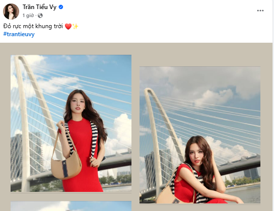 Chuyện gì đang xảy ra với Hoa hậu Tiểu Vy