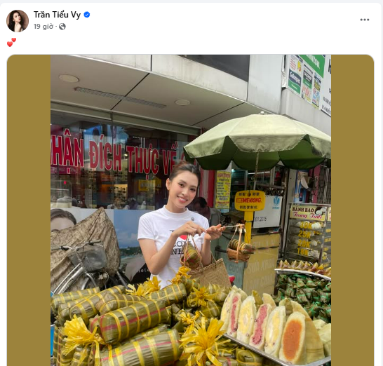 Chuyện gì đang xảy ra với Hoa hậu Tiểu Vy