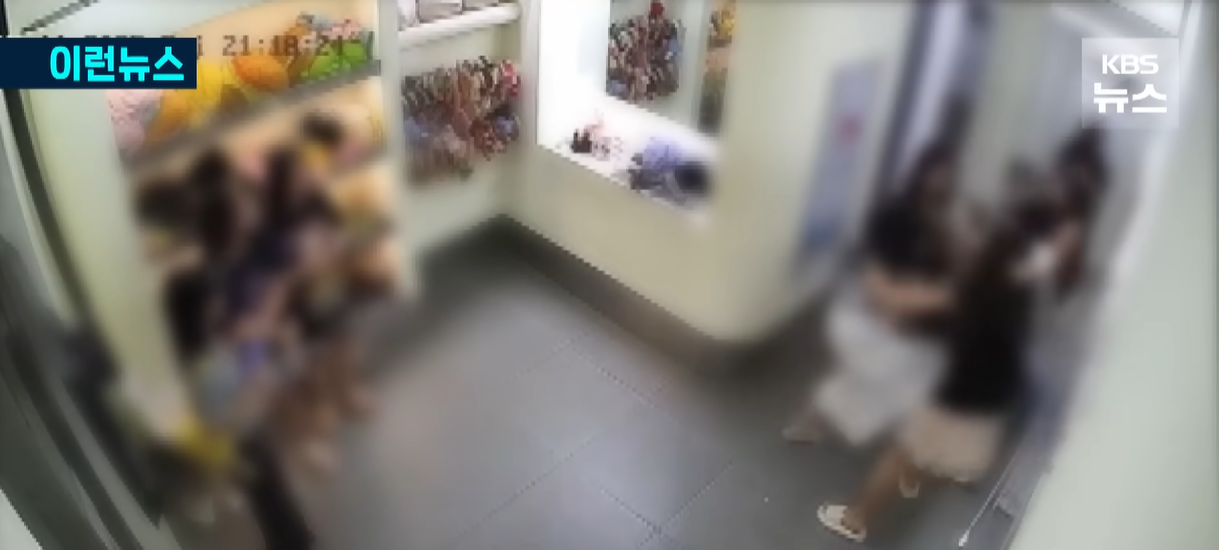 screenshot 2025 07 17 183749