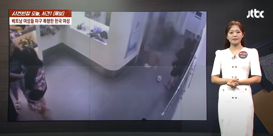 screenshot 2025 07 17 171902