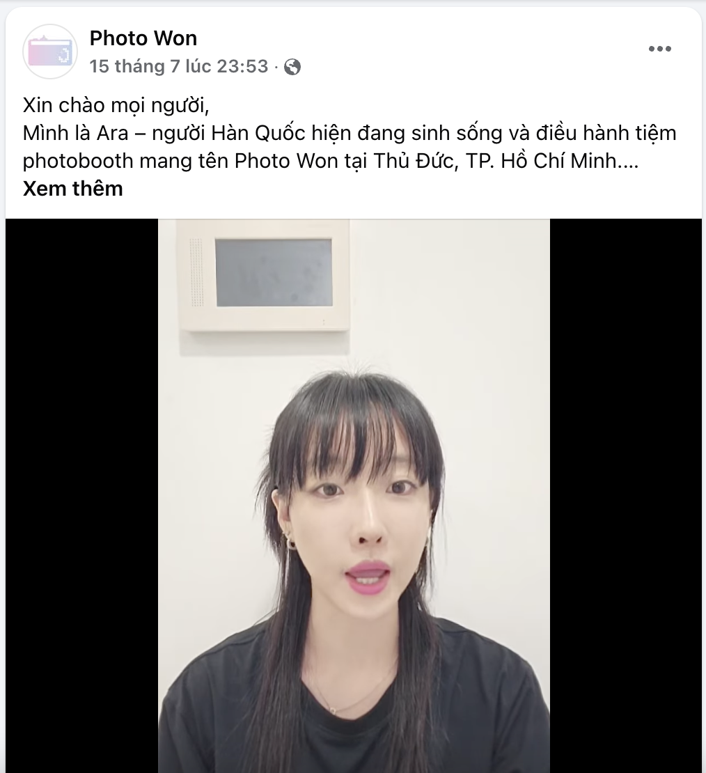 screen shot 2025 07 17 at 215730