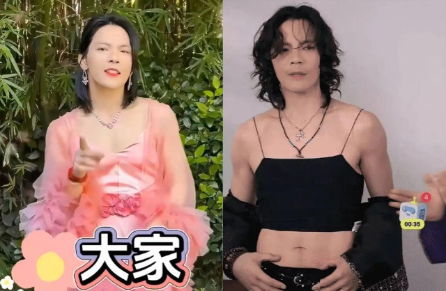 fotojet 2025 07 17t212749250