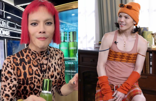 fotojet 2025 07 17t213830369