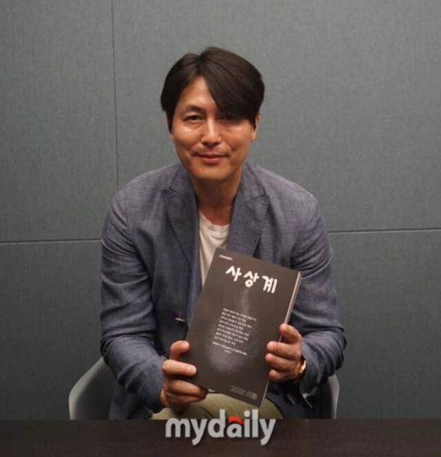 000396589500120250717170009631