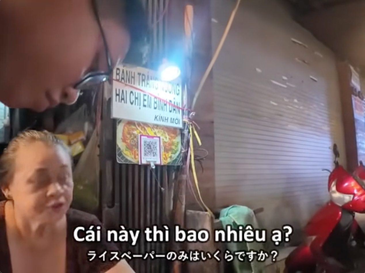 screen shot 2025 07 18 at 203415