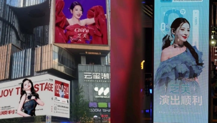 Hình ảnh của Chi Pu từng được phủ sóng rộng rãi tại Trung Quốc.