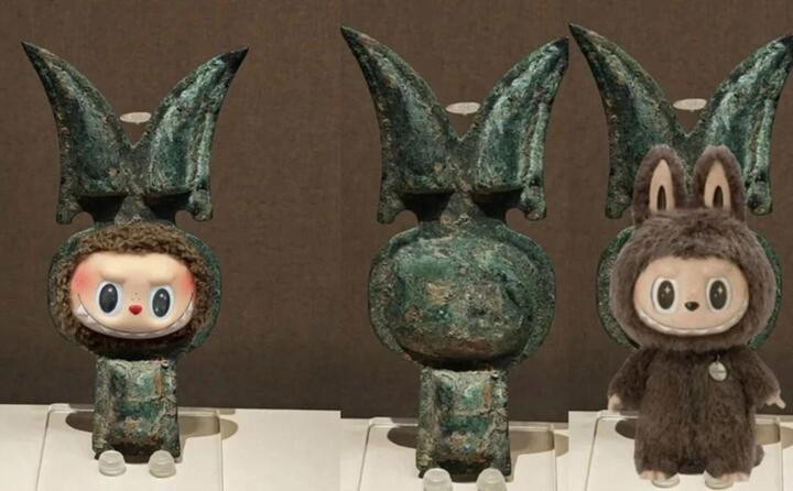 Hình dáng và kích cỡ của món cổ vật có nhiều nét tương đồng với đồ chơi Labubu.
