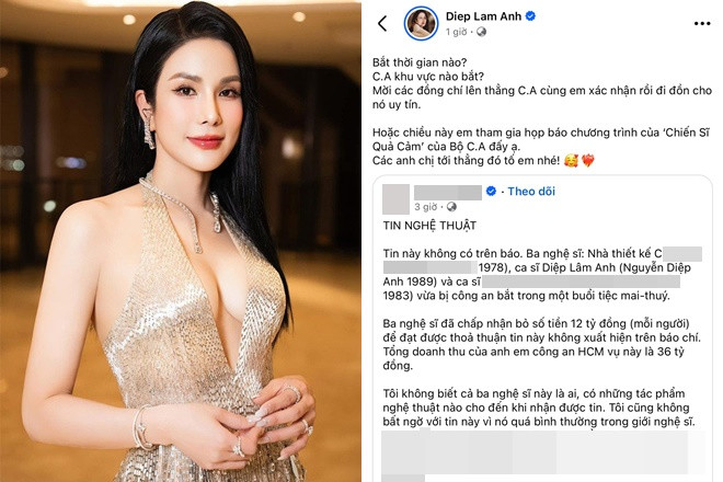 Phía sau body vâm như lực điền nhưng vòng 2 vẫn bé tí của Angela phương trinh