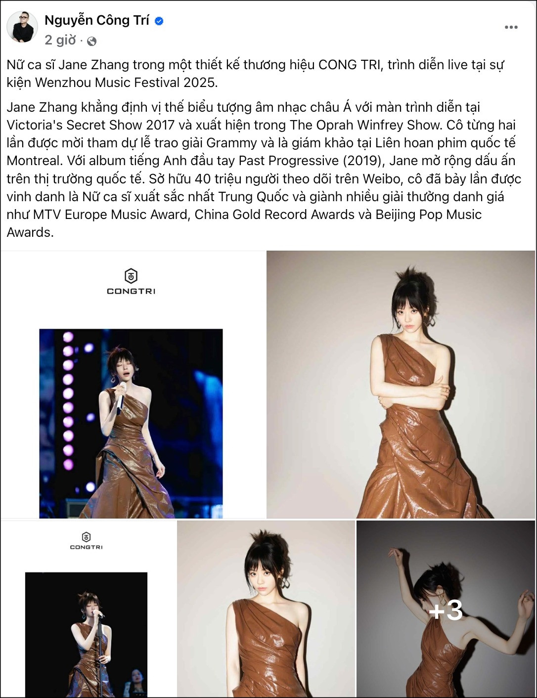 Hình ảnh cuối trước khi NTK Công Trí bị bắt vì ma túy