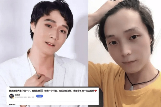 Nam diễn viên giết bạn gái 16 tuổi: Đăng 1 dòng trạng thái khó hiểu vào đúng ngày gây án