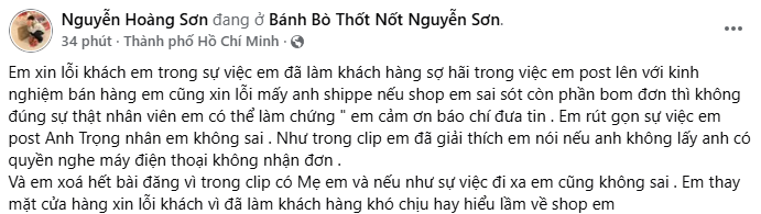 screenshot 2025 07 25 183046