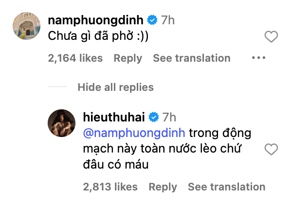 screen shot 2025 07 25 at 174547