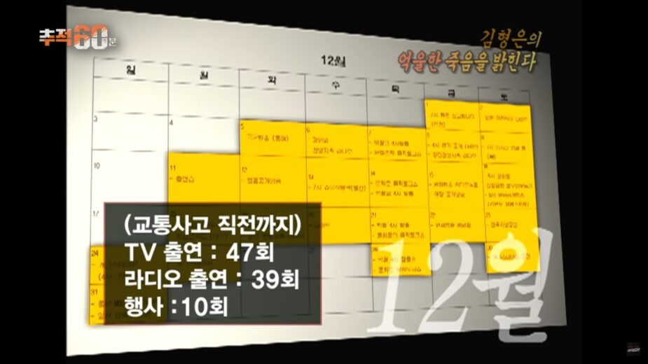 screenshot 838 925x520