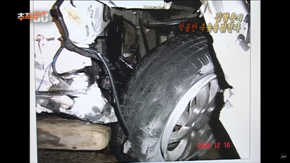 screenshot 817 925x520