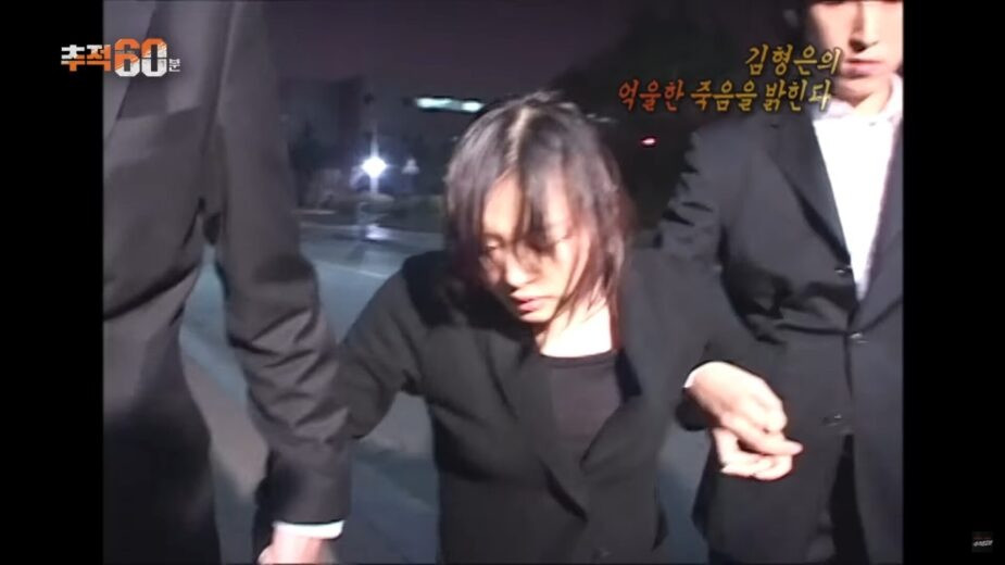 screenshot 836 925x520