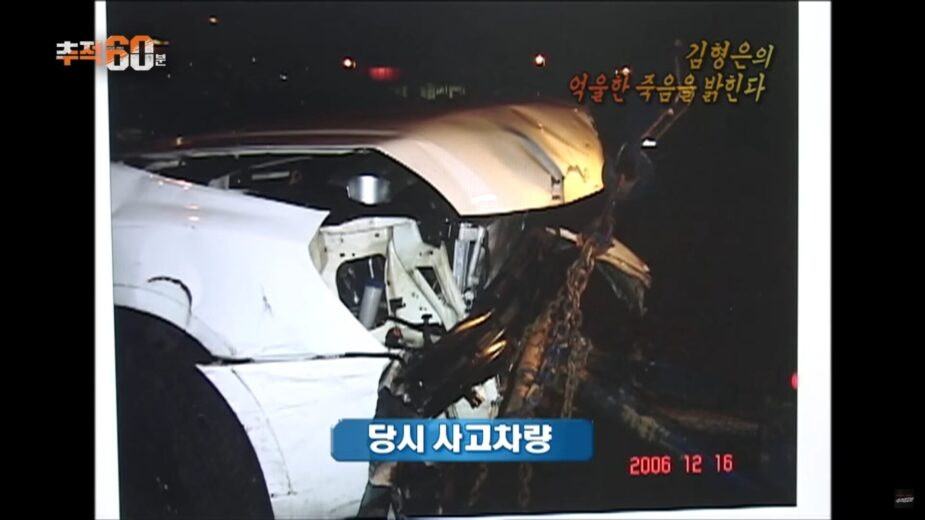 screenshot 815 925x520