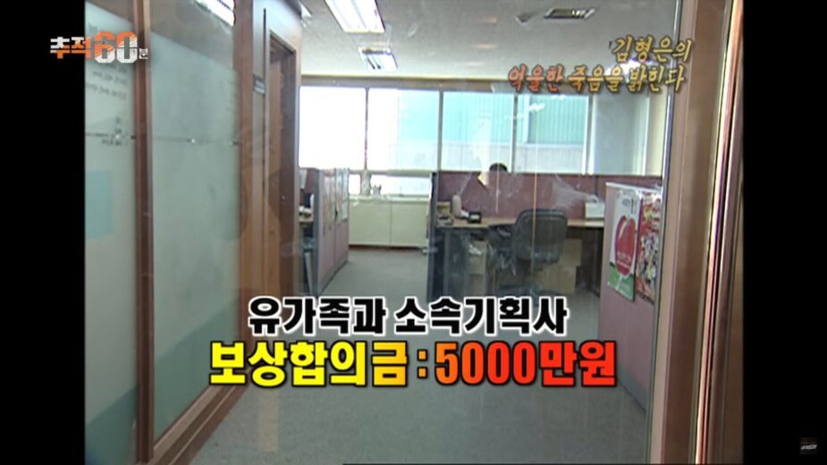 screenshot 828 925x520