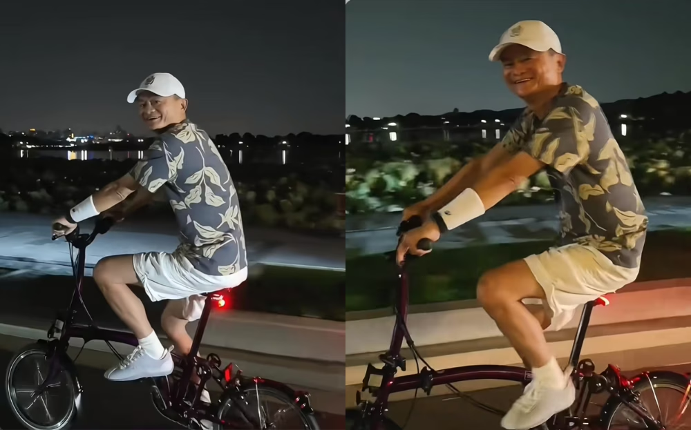 ty phu jack ma 9.png