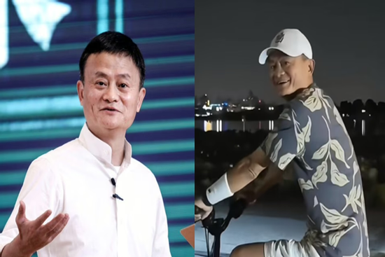 Jack Ma tái xuất trong đoạn video ‘gây bão’