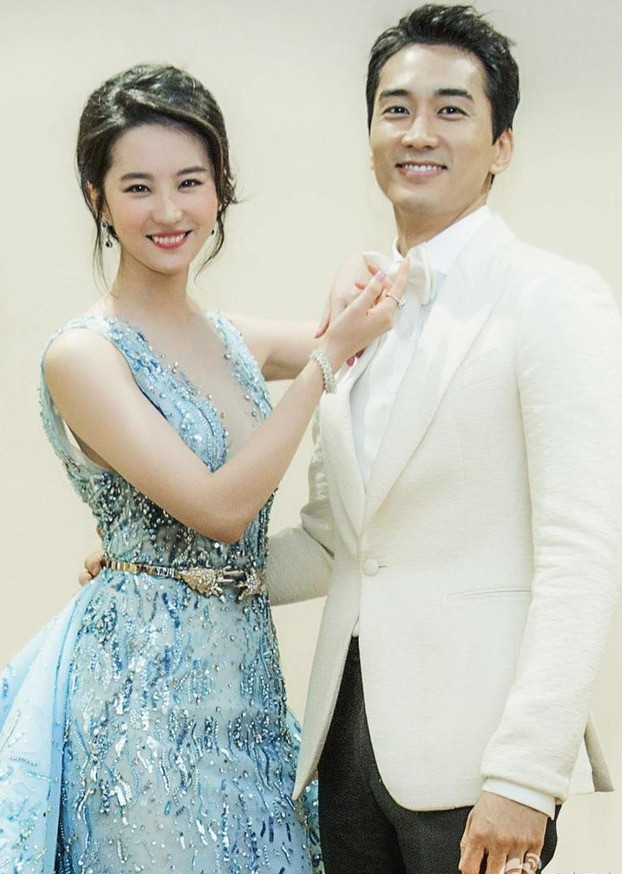 photo 4 17117307743601988422033