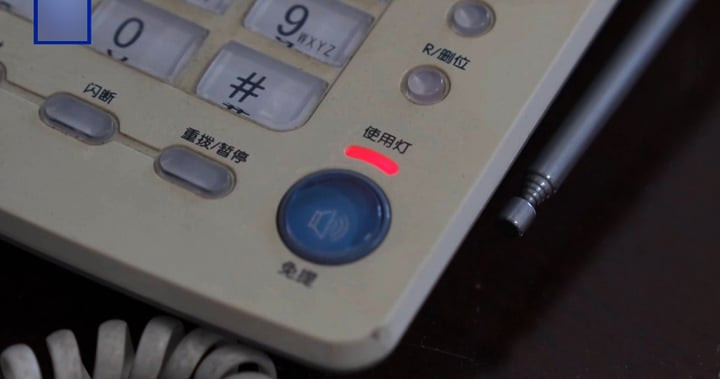 Nghe điện thoại của bọn lừa đảo, bà Lưu tưởng cháu mình đang cầu cứu.