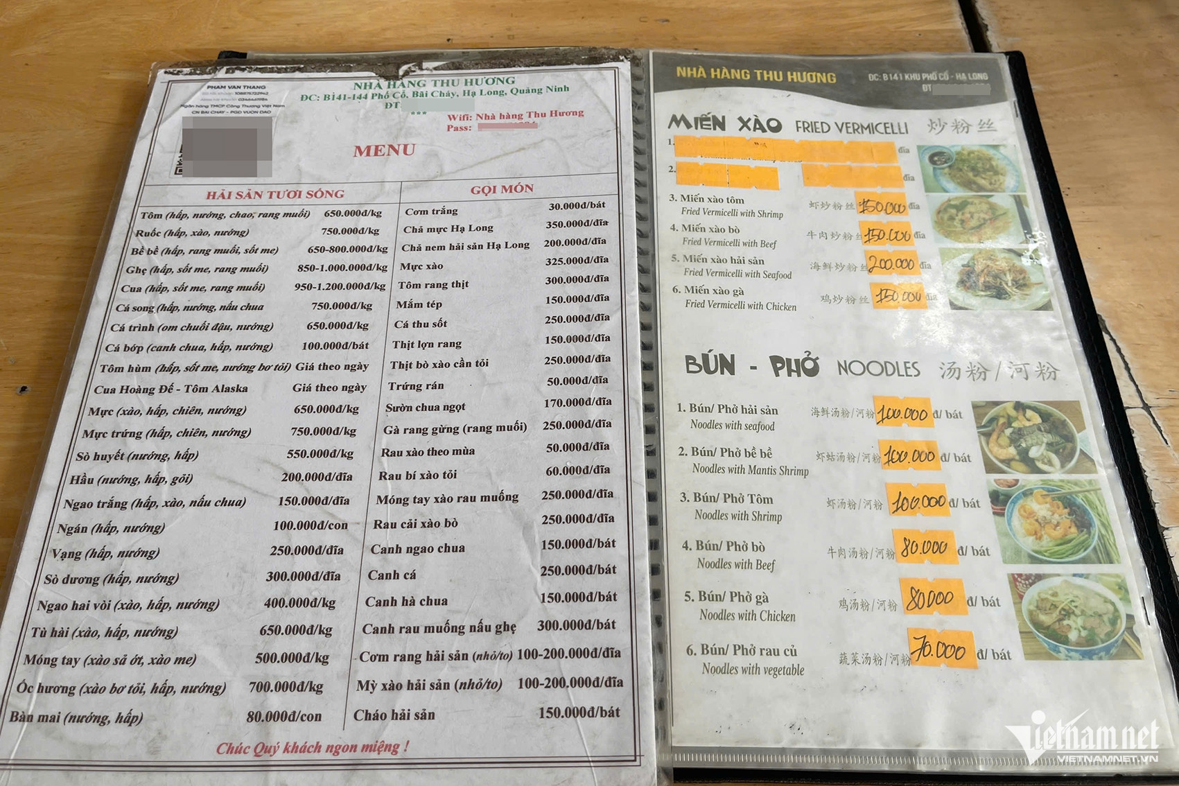 W-1052371e 0bae 4233 aa0e faf8820de4d2.jpeg