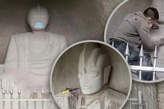 Tạc tượng khổng lồ có đầu siêu nhân trên vách đá, nam nghệ sĩ bị điều tra