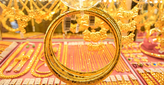 Giá vàng biến động dữ dội, dự báo sắp tới ra sao?