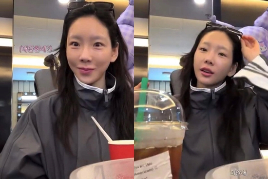 Mặt mộc không son phấn của Taeyeon (SNSD) gây sốt