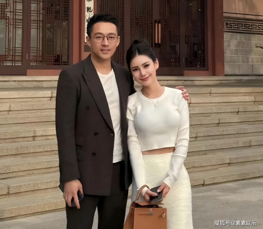 Vợ mới của Uông Tiểu Phi đáp gia đình Từ Hy Viên