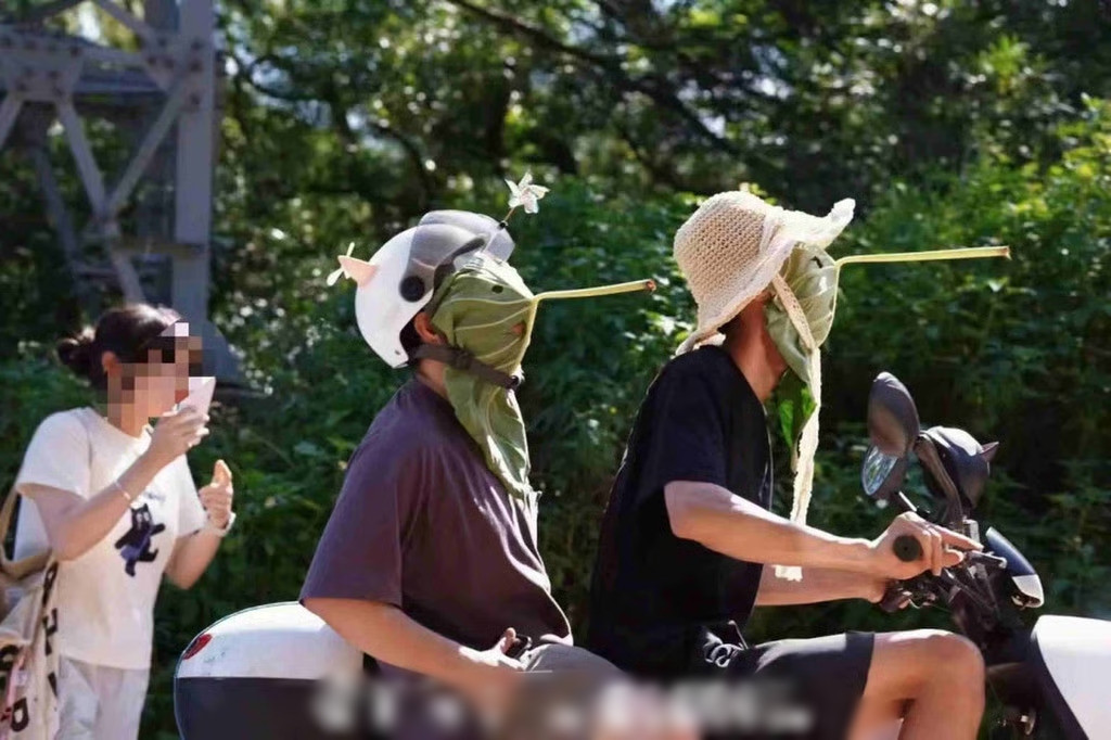 gioi tre trung quoc doi la _851751164524.jpg