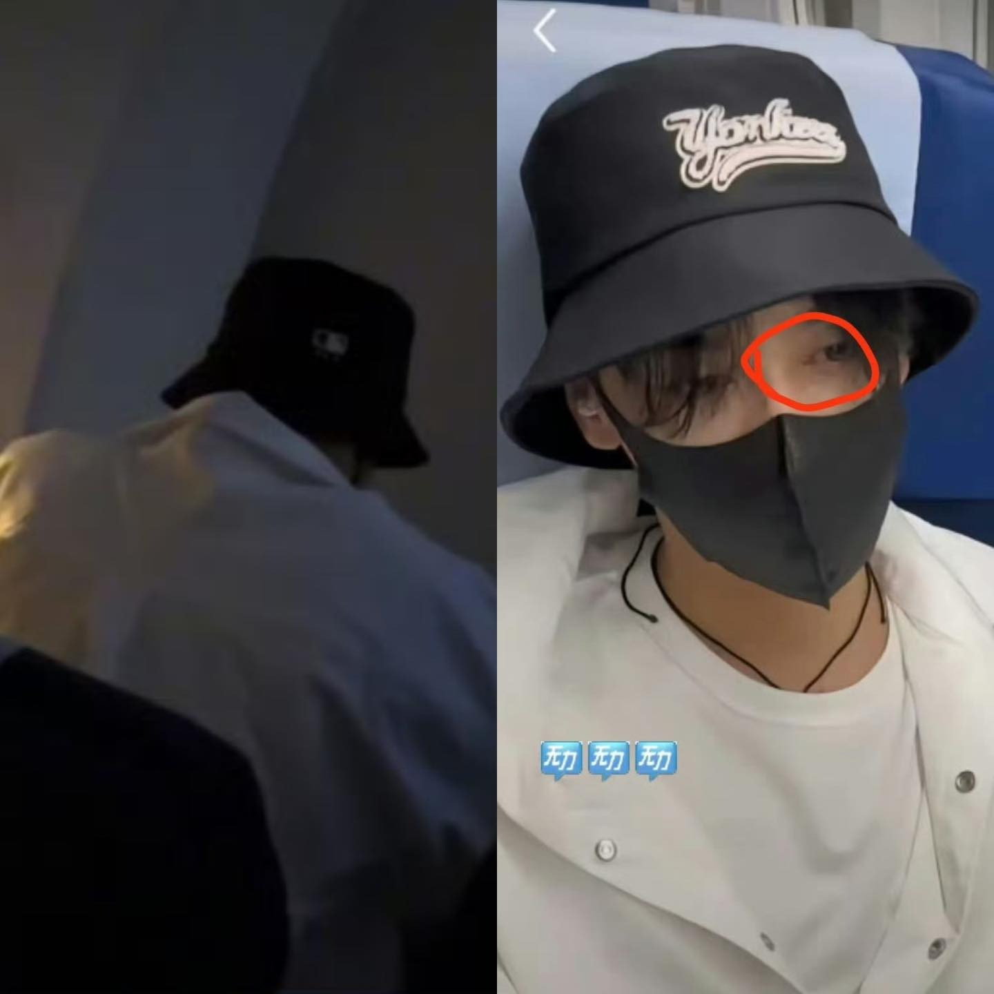 Sao nam hot nhất Cbiz bật khóc vì bị fan cuồng mắng chửi trên máy bay