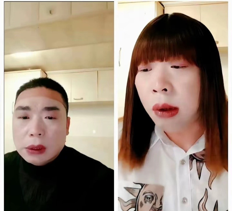 Lộ nhan sắc thật Hồng Tỷ sau khi rũ bỏ hóa trang giao diện ra sao lừa tình cả nghìn trai trẻ