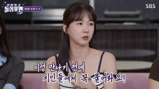 download 2025 07 31t014259271 6